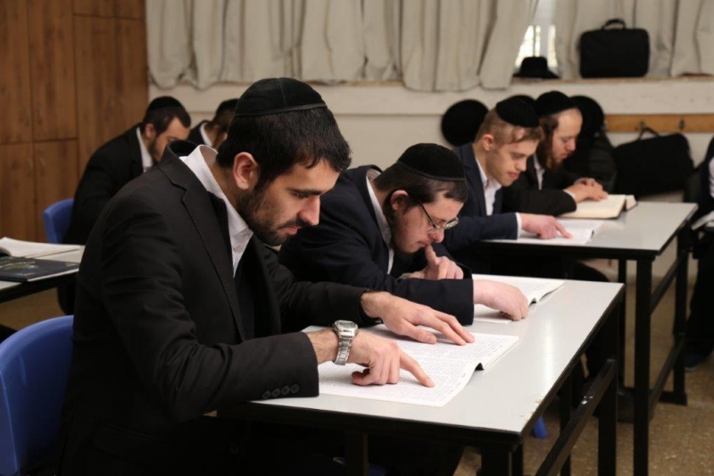 Otzar Hatorah